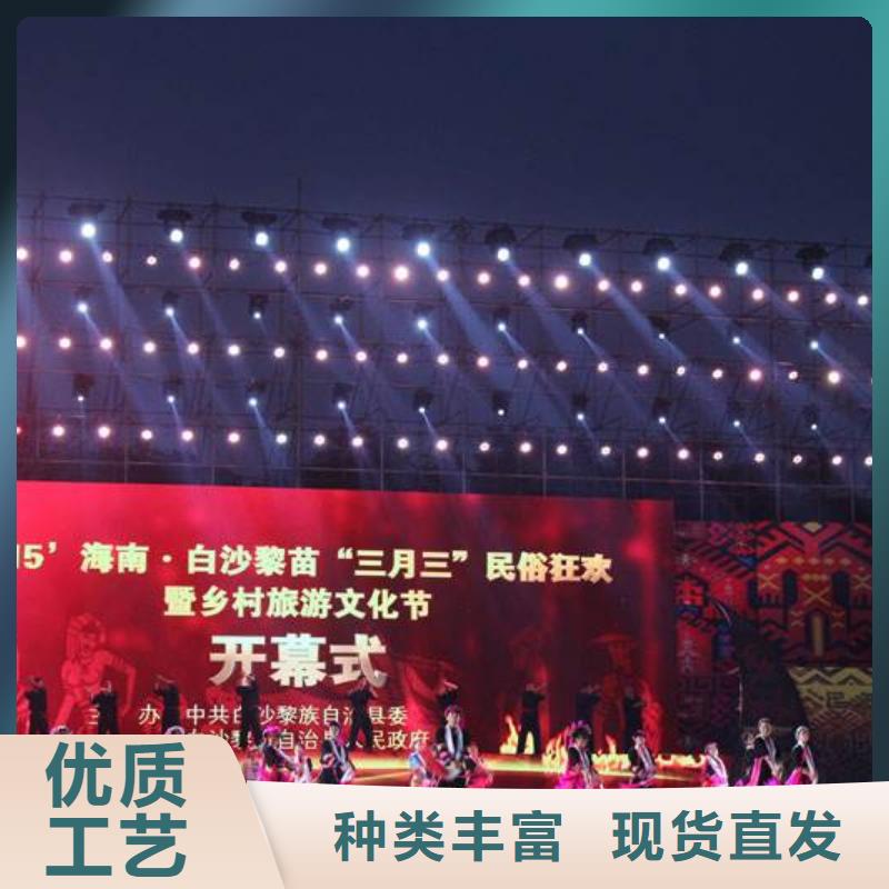啟動道具租賃-彩虹機租賃快速報價