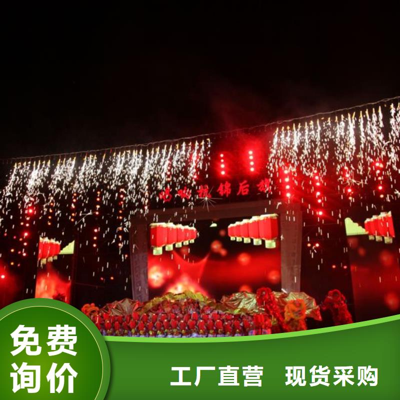 啟動(dòng)道具租賃 安檢門租賃廠家實(shí)力大