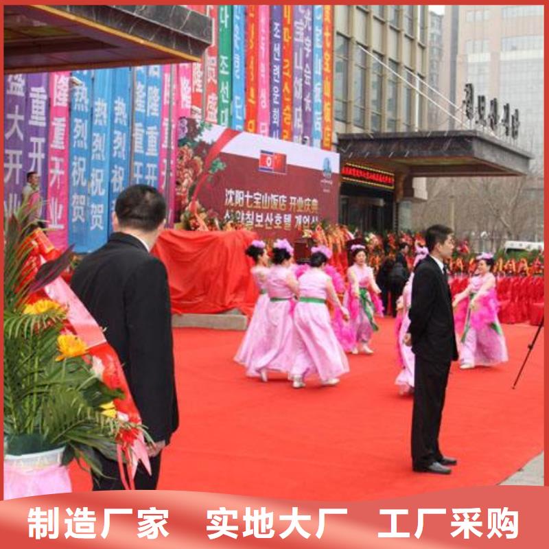 啟動(dòng)道具租賃 慶典帳篷頂棚出租分類和特點(diǎn)