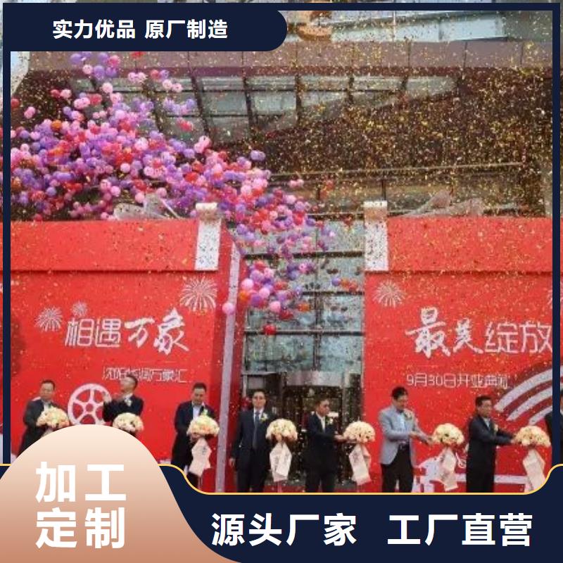 啟動道具租賃電子簽到大量現(xiàn)貨供應(yīng)
