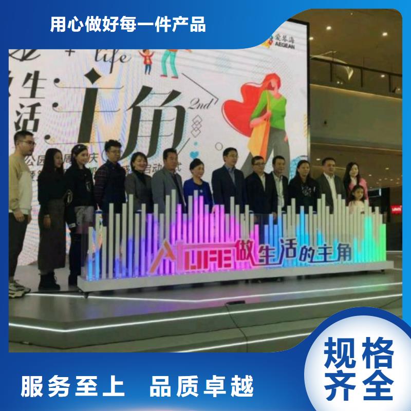 啟動道具租賃-落地氣球?qū)嶓w廠家
