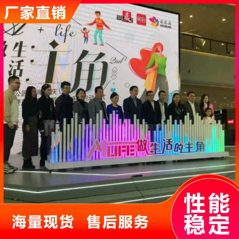 嘿端午啟動(dòng)道具租賃發(fā)光小樹苗海南儋州剪彩柱出租安檢門價(jià)格