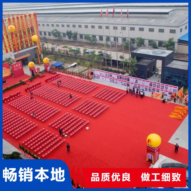 启动道具租赁 启动道具能量柱租赁启动球专注细节更放心