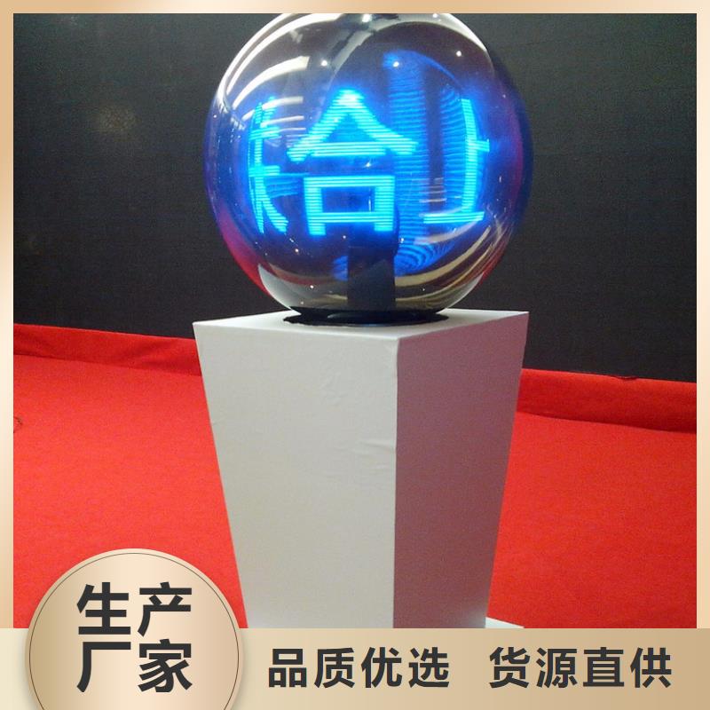 啟動道具租賃_啟動道具能量柱款式新穎