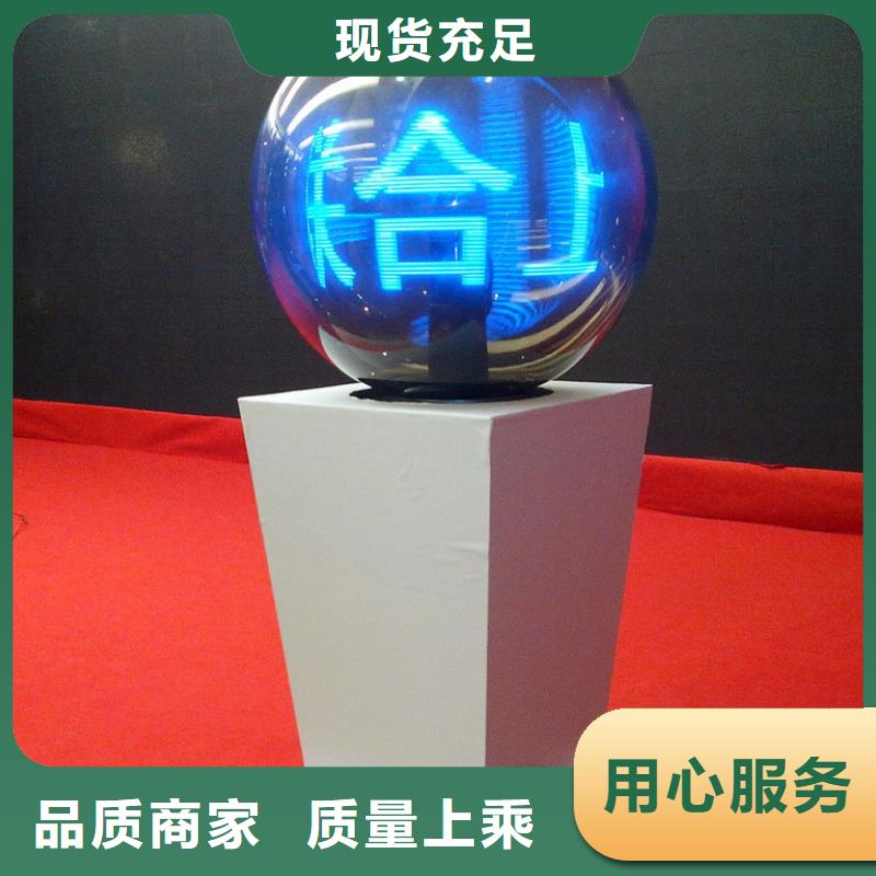 啟動道具租賃慶典帳篷頂棚出租好品質(zhì)經(jīng)得住考驗