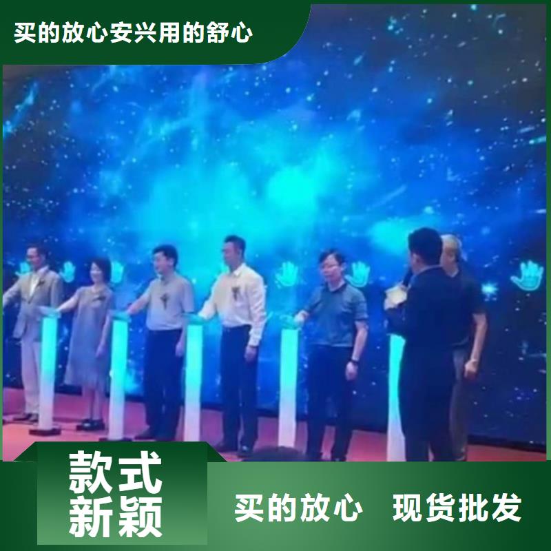 啟動道具租賃慶典設(shè)備出租訂制批發(fā)