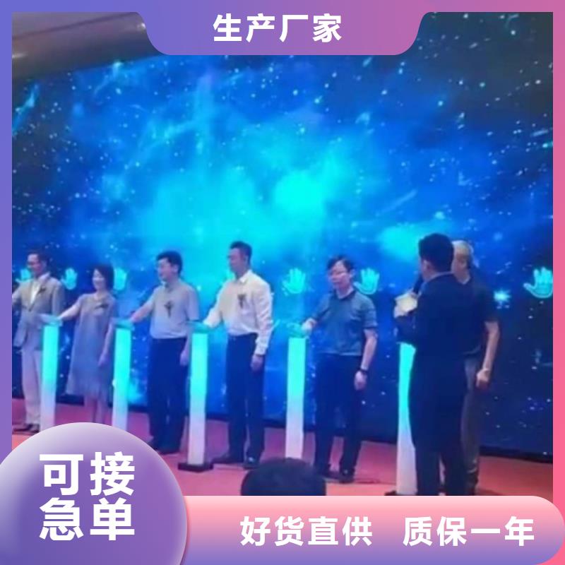 啟動(dòng)道具租賃 慶典帳篷頂棚出租分類和特點(diǎn)