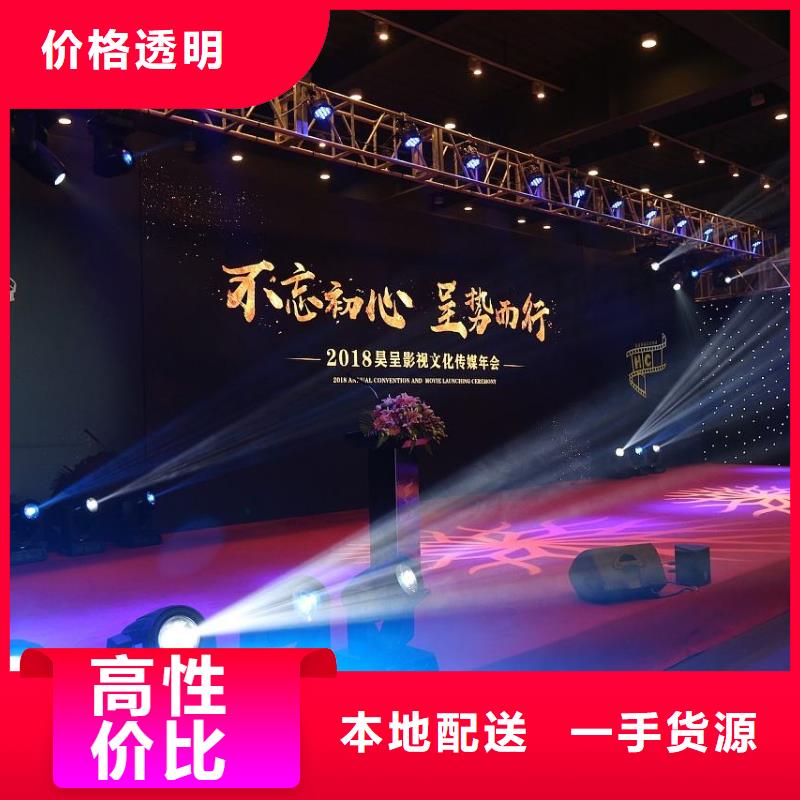 啟動(dòng)道具租賃落地氣球支持定制貼心售后