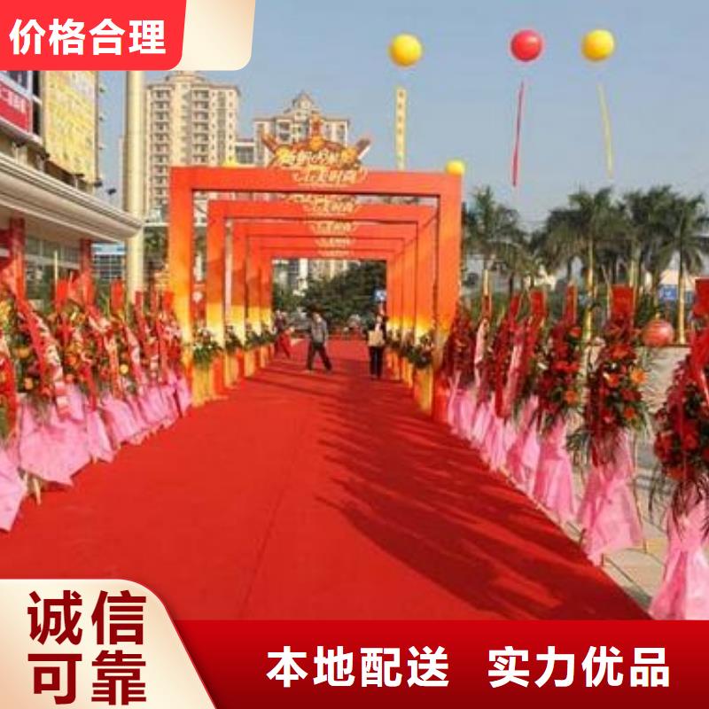啟動(dòng)道具租賃,金合球貨源報(bào)價(jià)