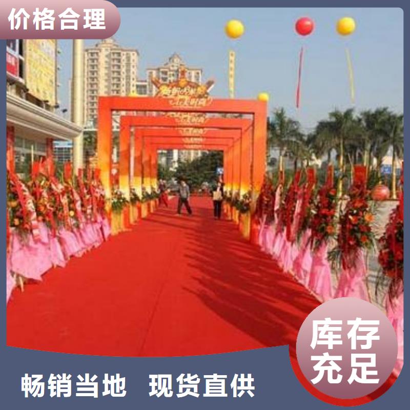 啟動道具租賃,啟動道具鎏金沙租賃源頭直供