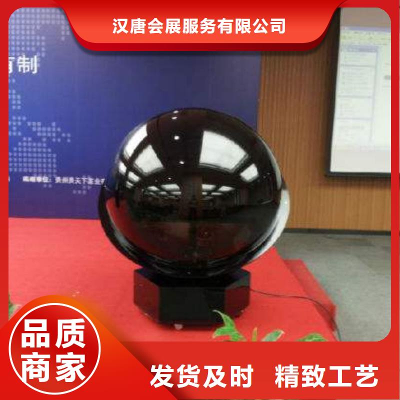 啟動(dòng)道具租賃,金造型門(mén)頭源頭廠家來(lái)圖定制