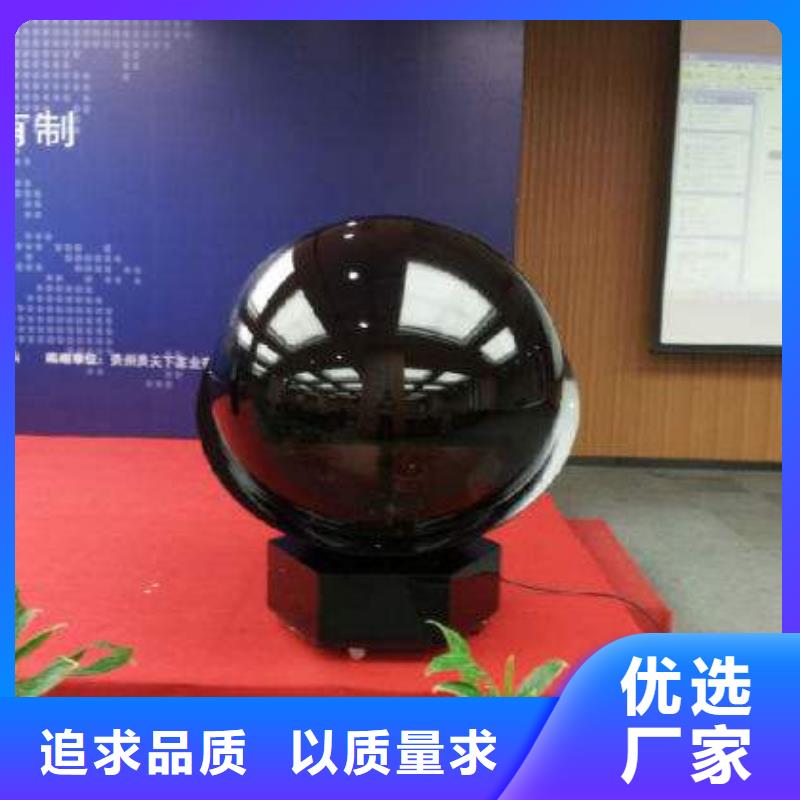 啟動道具租賃落地氣球免費(fèi)詢價(jià)