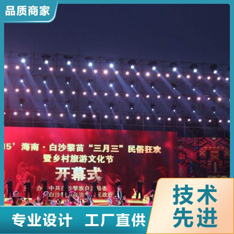 啟動(dòng)道具租賃-激光雕刻選擇大廠家省事省心