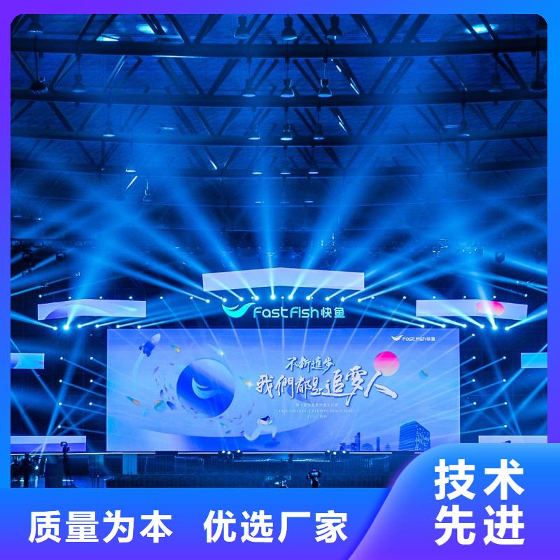啟動道具租賃啟動道具全息啟動球出租正規(guī)廠家