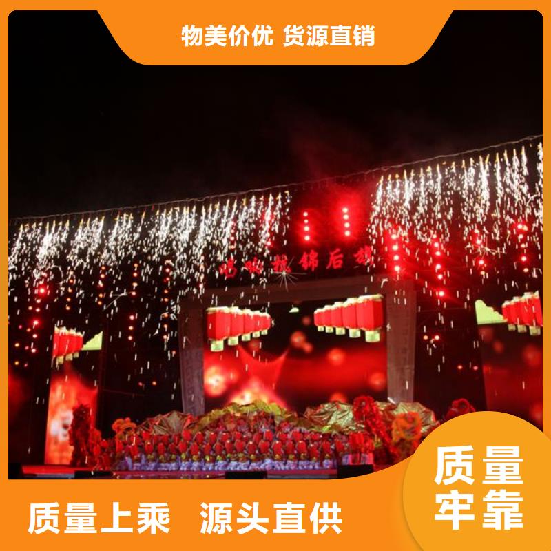 啟動(dòng)道具租賃金造型門(mén)頭實(shí)力優(yōu)品