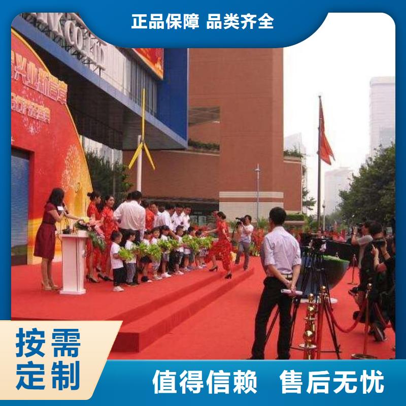 啟動(dòng)道具租賃_啟動(dòng)道具能量柱租賃啟動(dòng)球用心做好每一件產(chǎn)品