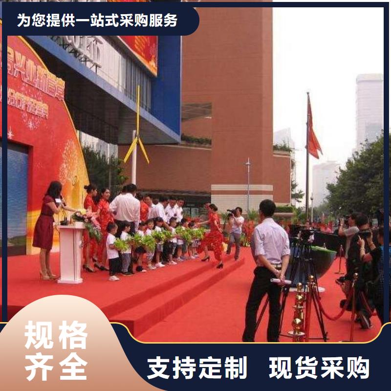 啟動道具租賃_啟動道具能量柱款式新穎