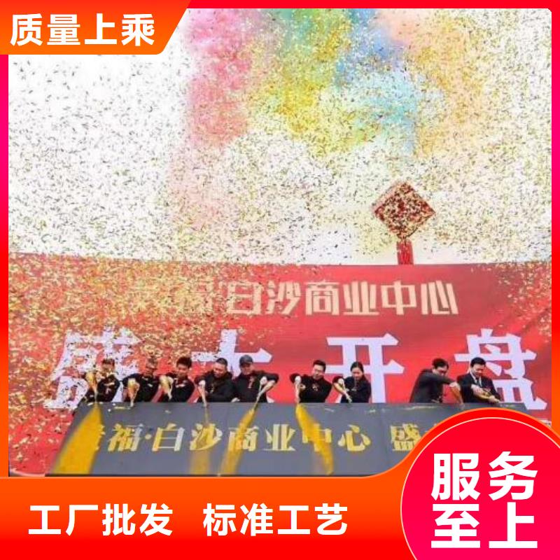 启动道具租赁 彩虹机出租标准工艺