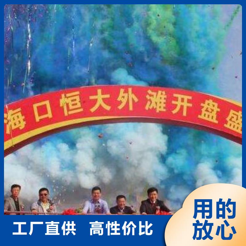  啟動道具租賃您身邊的廠家