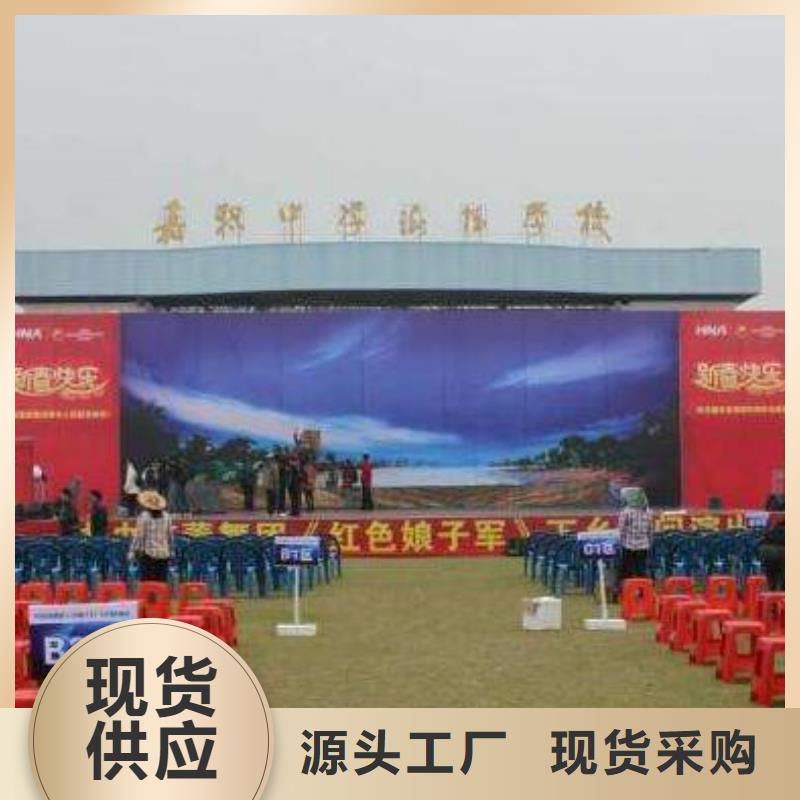  启动道具租赁高性价比