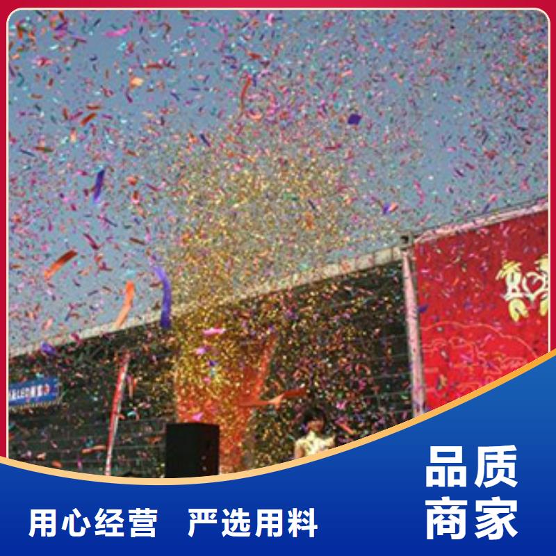 啟動道具租賃慶典帳篷頂棚出租好品質(zhì)經(jīng)得住考驗