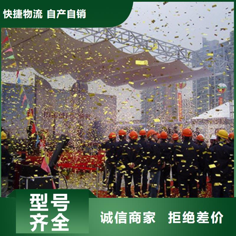 啟動(dòng)道具租賃啟動(dòng)道具全息啟動(dòng)球出租高性價(jià)比