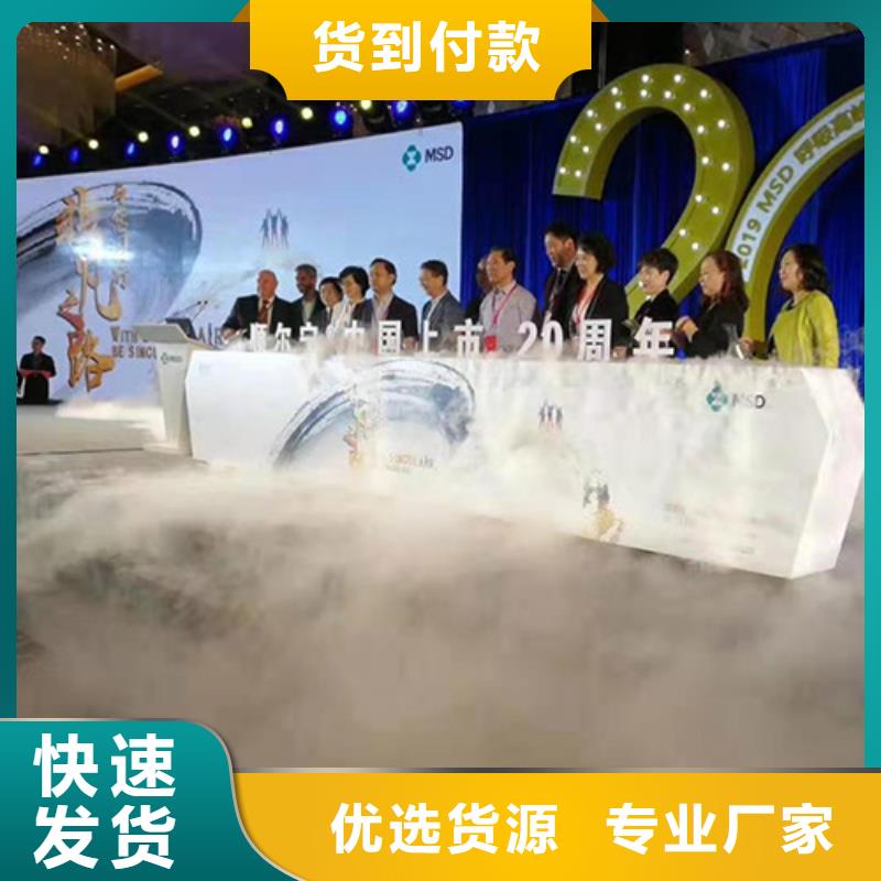 啟動(dòng)道具租賃-激光雕刻選擇大廠家省事省心