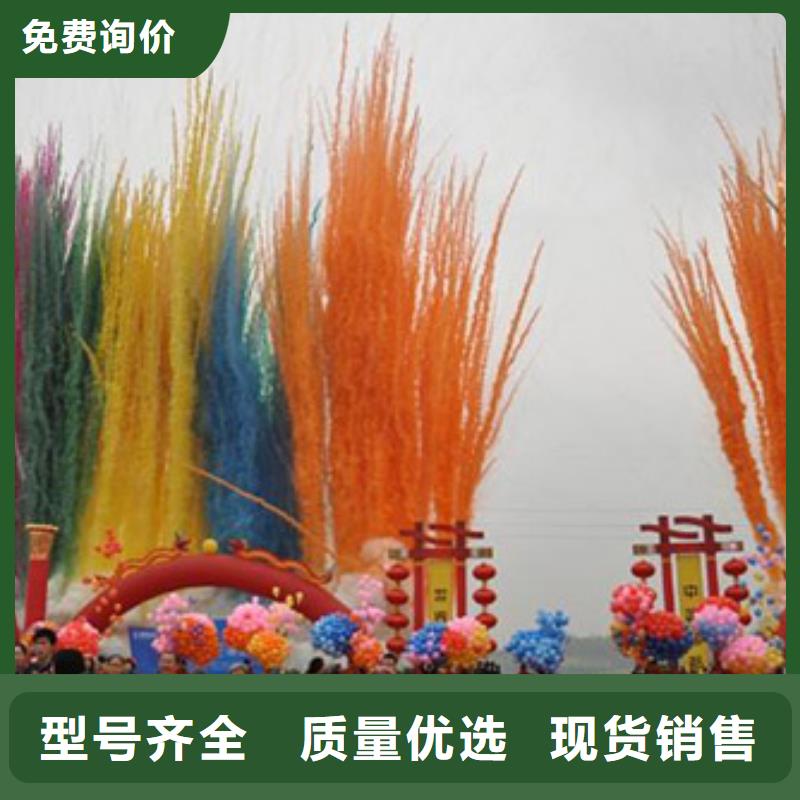 啟動道具租賃,慶典桌椅出租款式新穎