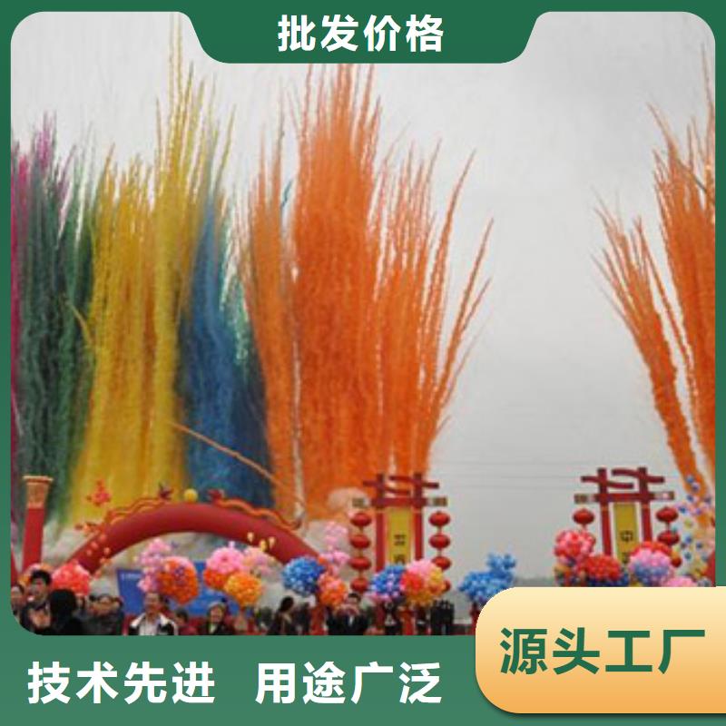 啟動道具租賃落地氣球免費(fèi)詢價(jià)