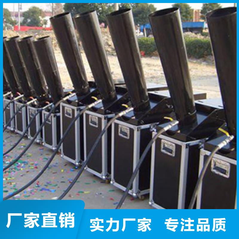 啟動(dòng)道具租賃 彩虹機(jī)出租標(biāo)準(zhǔn)工藝