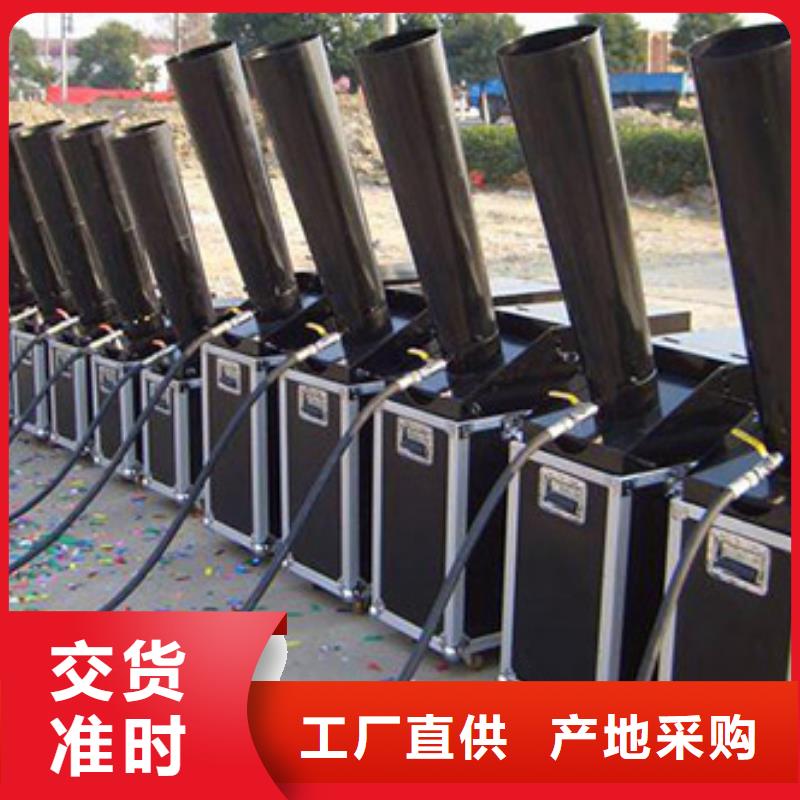 启动道具租赁启动道具彩虹机精致工艺