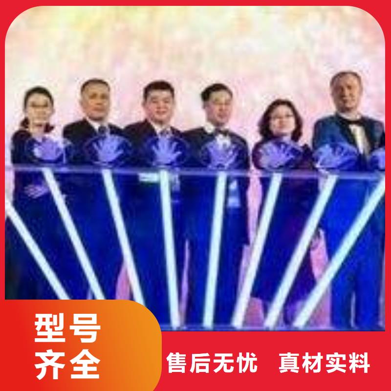 啟動(dòng)道具租賃_電子簽約簽到租賃好廠家有擔(dān)當(dāng)