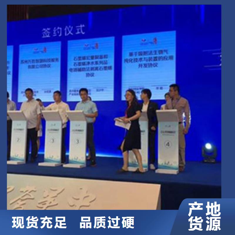 【啟動道具租賃啟動道具卷軸出租實力商家供貨穩(wěn)定】