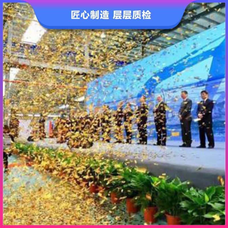 租賃聯(lián)系電話租賃婚慶氣柱機(jī)路引出租啟動(dòng)道具樓盤封頂儀試陵水海南小蠻腰