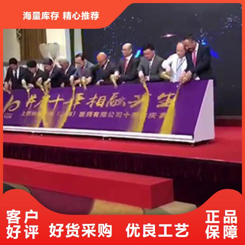 啟動道具租賃落地氣球免費(fèi)詢價(jià)