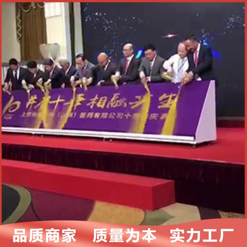 啟動(dòng)道具租賃 彩虹機(jī)出租標(biāo)準(zhǔn)工藝
