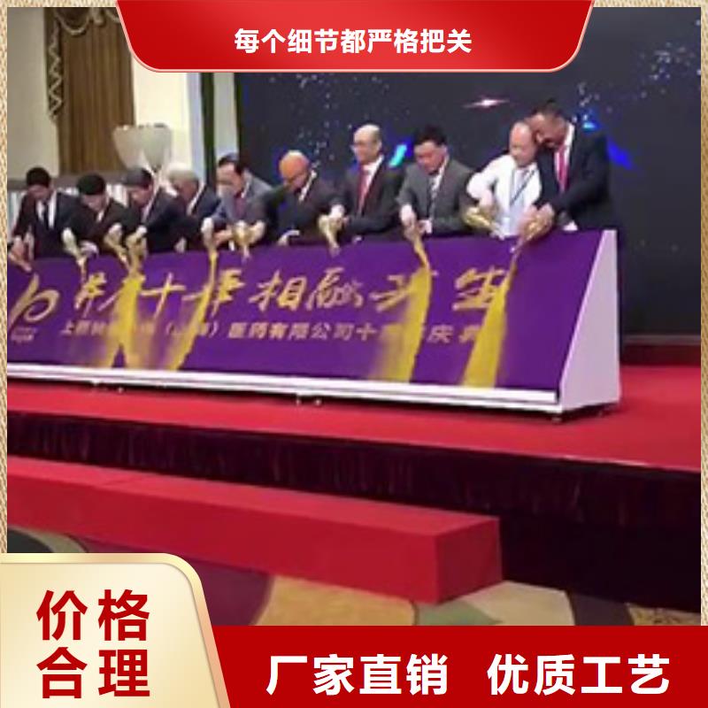 啟動(dòng)道具租賃,電子簽約簽到租賃詳細(xì)參數(shù)