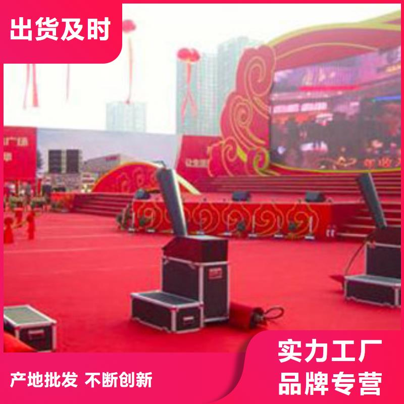 啟動道具租賃落地氣球免費(fèi)詢價(jià)