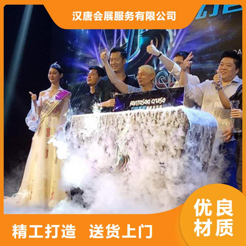 啟動道具租賃落地氣球免費(fèi)詢價(jià)