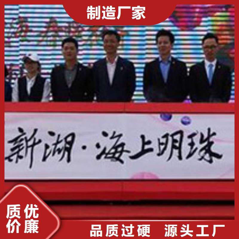 啟動道具租賃_啟動道具能量柱款式新穎