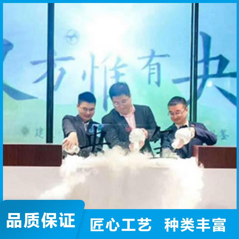 啟動道具租賃落地氣球免費(fèi)詢價(jià)