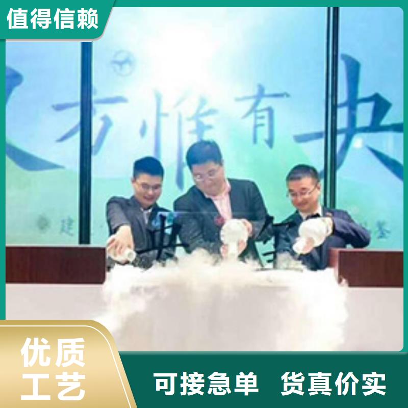 啟動(dòng)道具租賃 彩虹機(jī)出租標(biāo)準(zhǔn)工藝