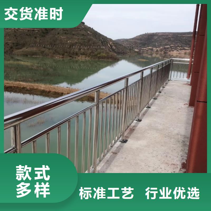 景观不锈钢护栏厂欢迎来电洽谈