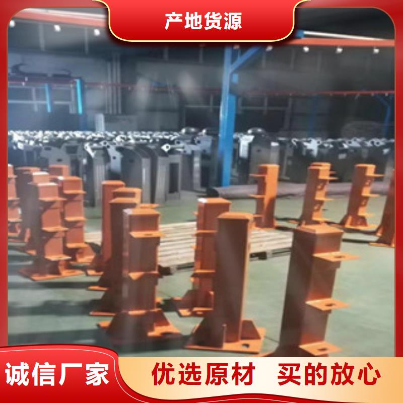 燈光包廂護(hù)欄
