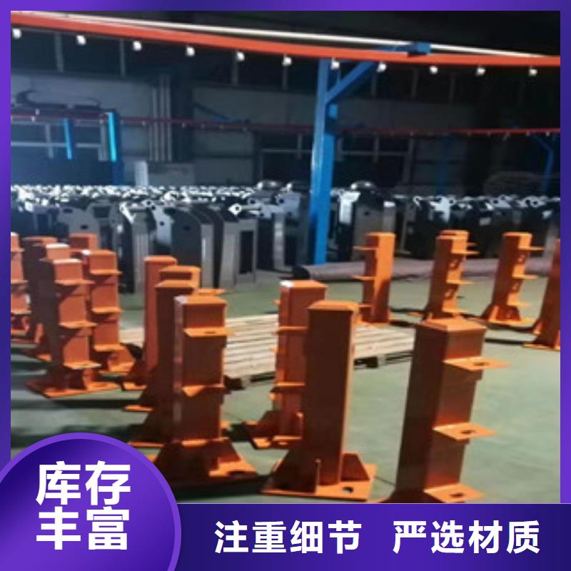 护栏镀锌管景观护栏工程施工案例