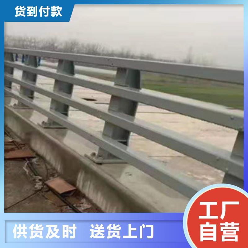 不銹鋼欄桿廠家聯(lián)系方式客戶(hù)至上