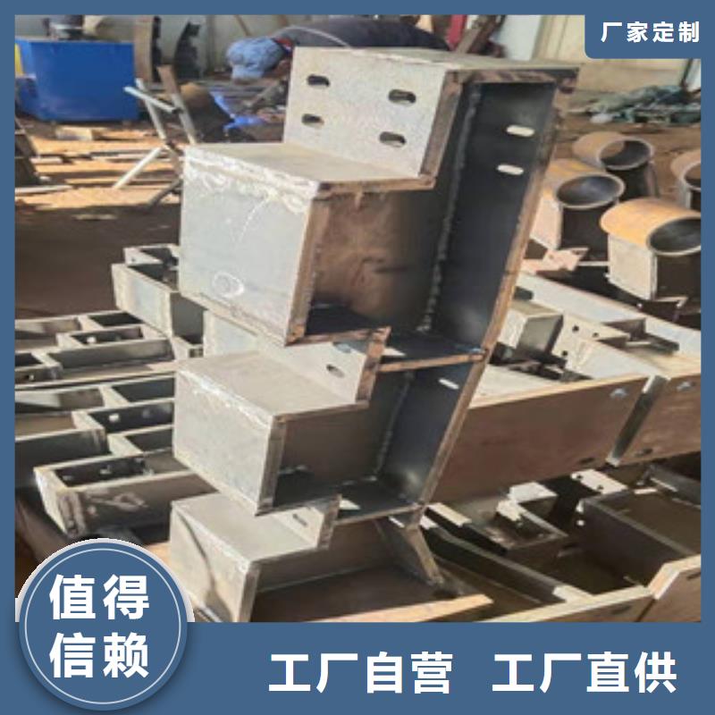 護欄防撞護欄精選優(yōu)質(zhì)材料