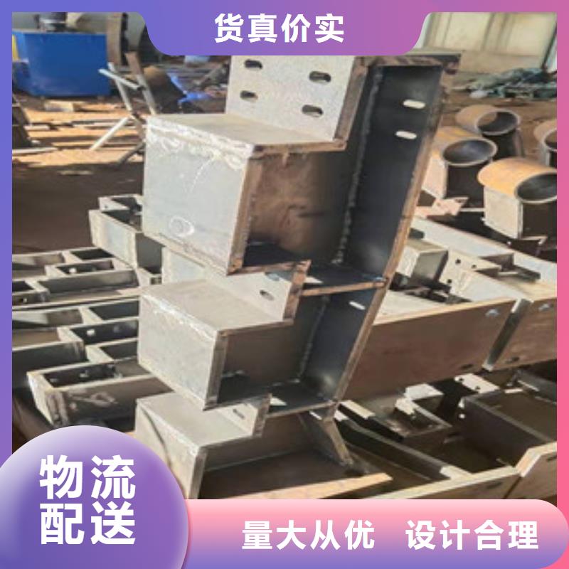 護欄【人行道欄桿】質(zhì)量優(yōu)價格低