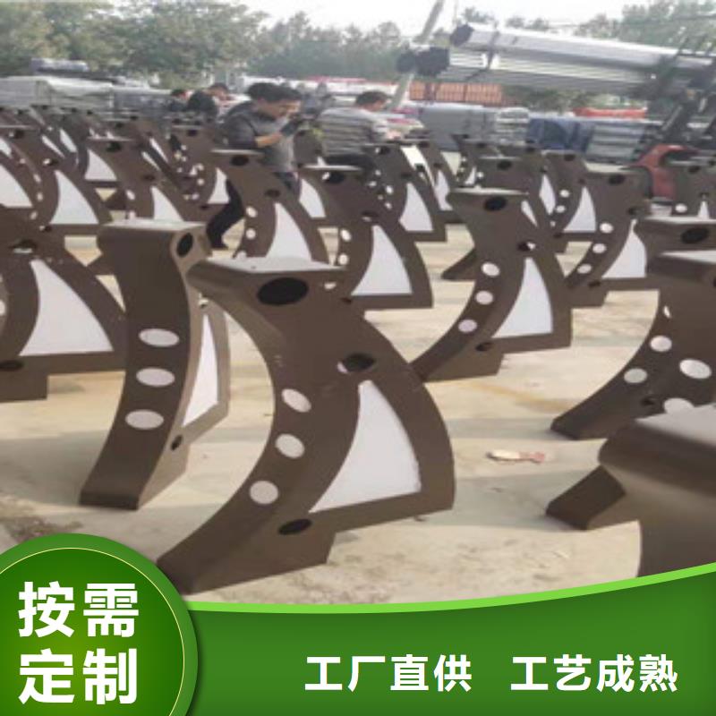 護(hù)欄不銹鋼復(fù)合管護(hù)欄廠家直銷貨源充足