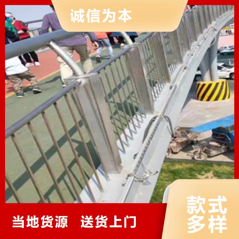 护栏中央分隔栏专注生产制造多年
